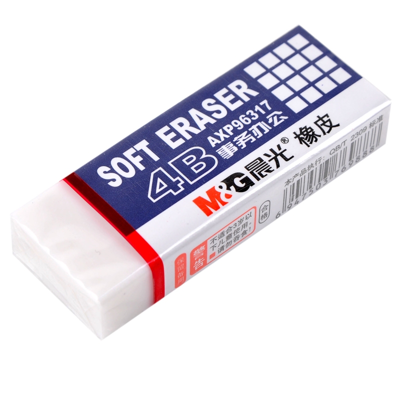 M&G Eraser AXP96317 ESPP